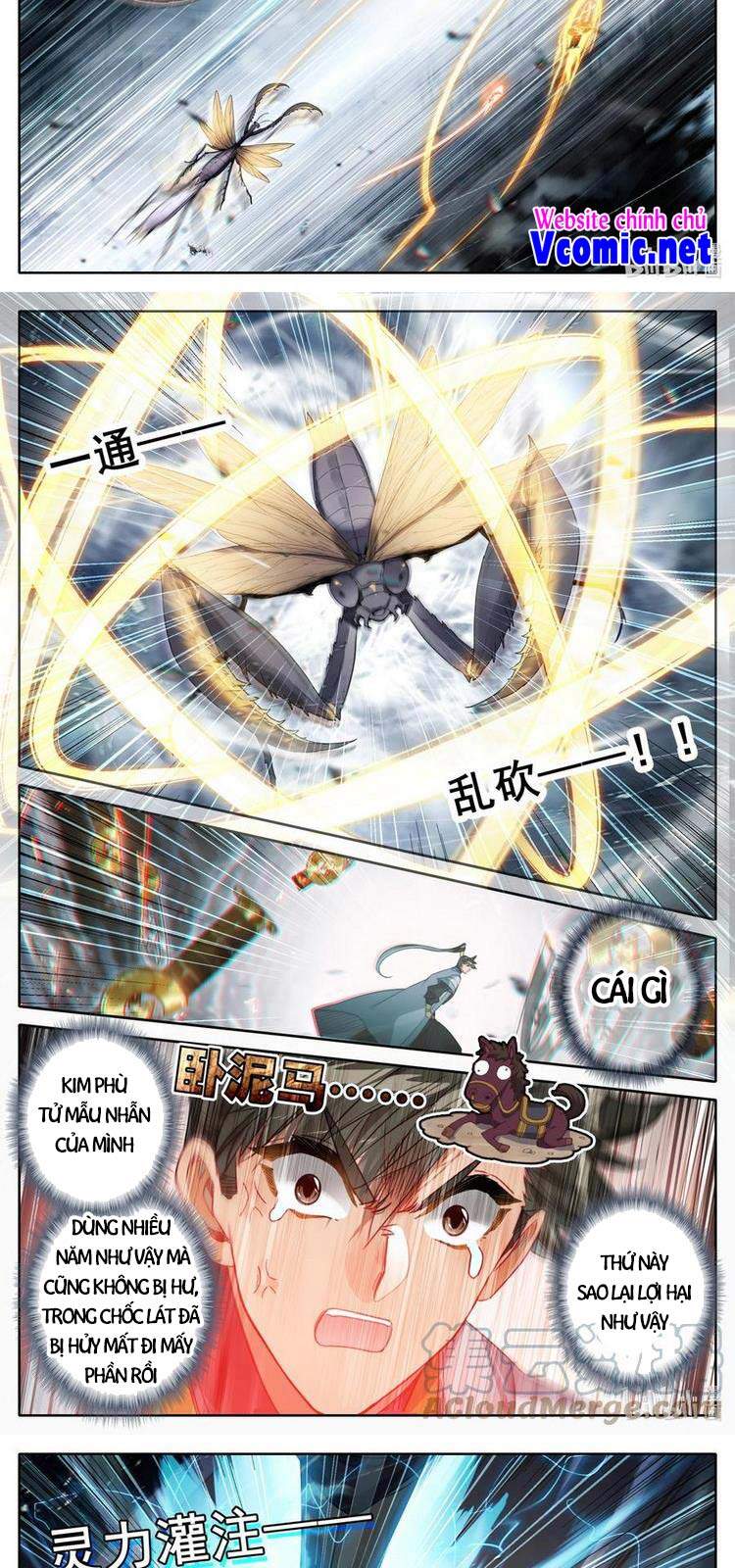 Chương 164