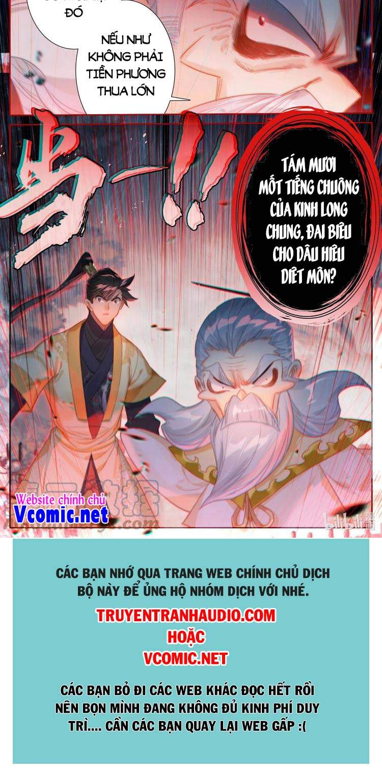 Chương 165