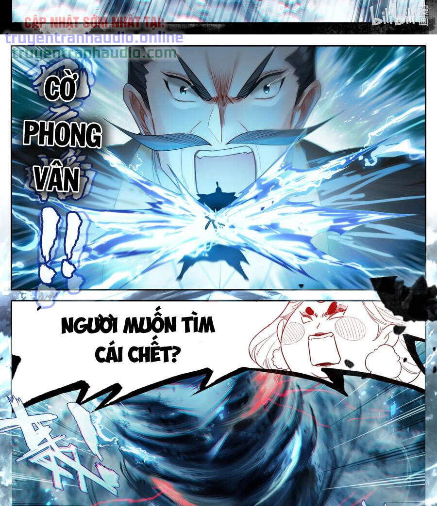 Chương 167