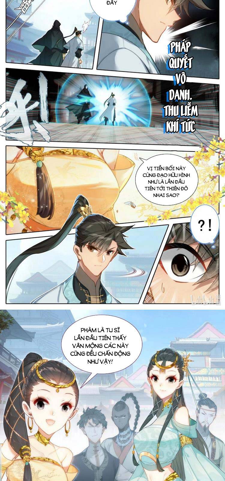 Chương 177