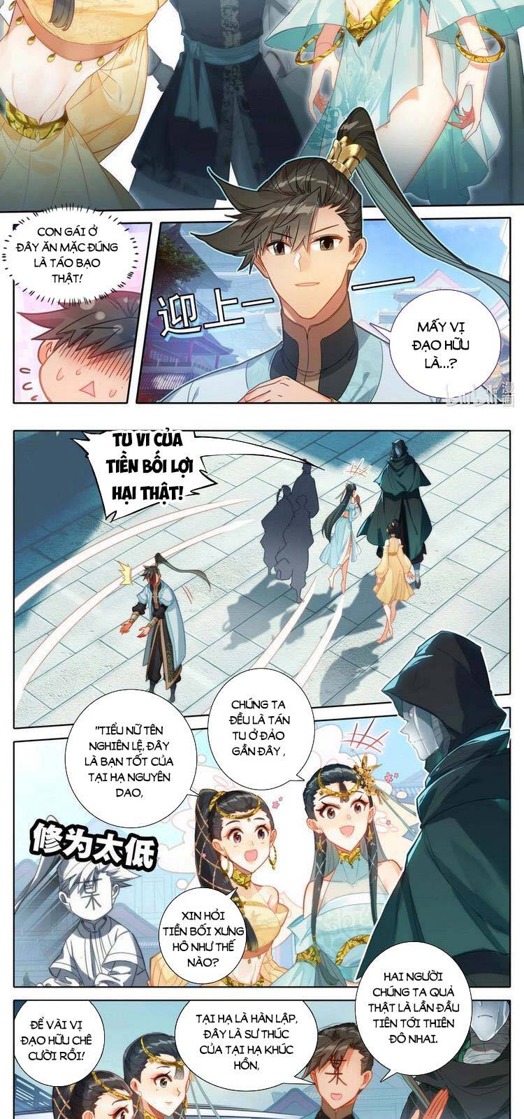 Chương 177