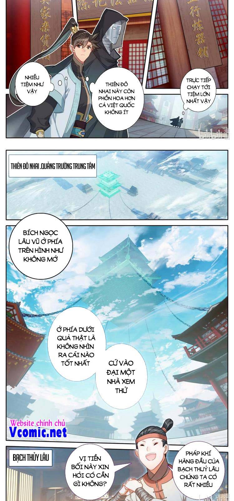 Chương 177