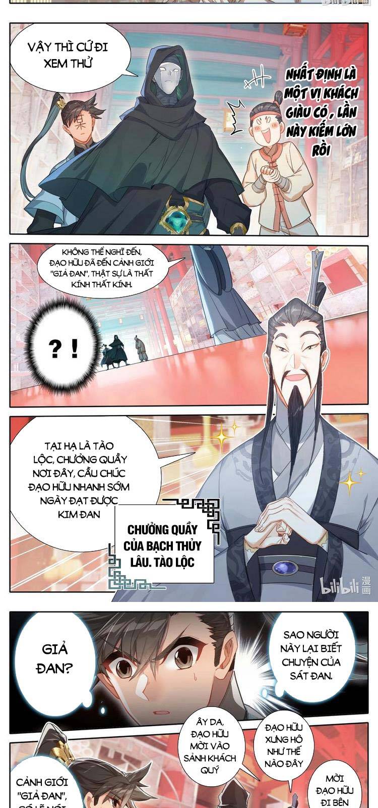 Chương 177