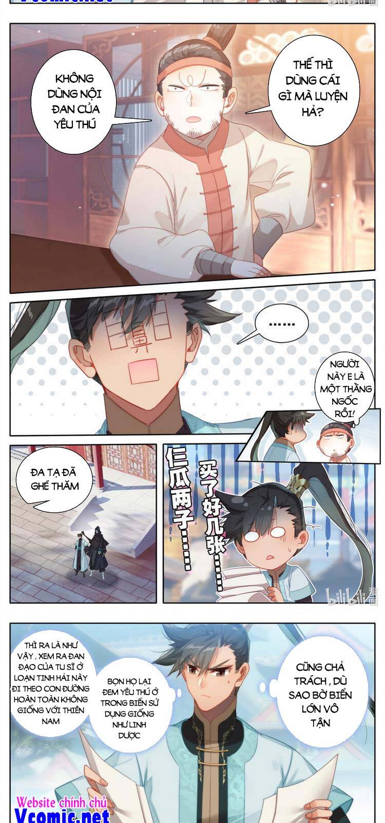 Chương 178