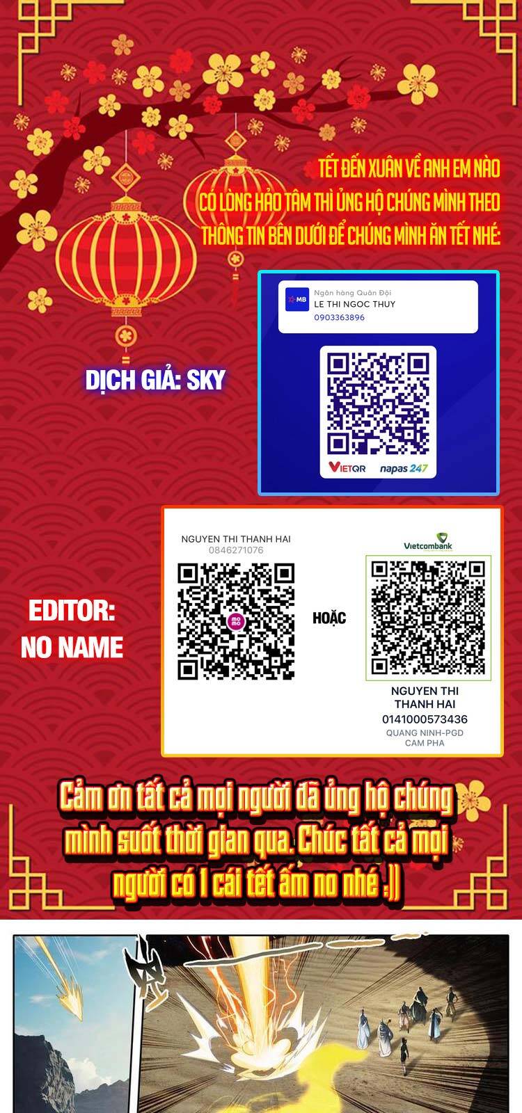 Chương 179