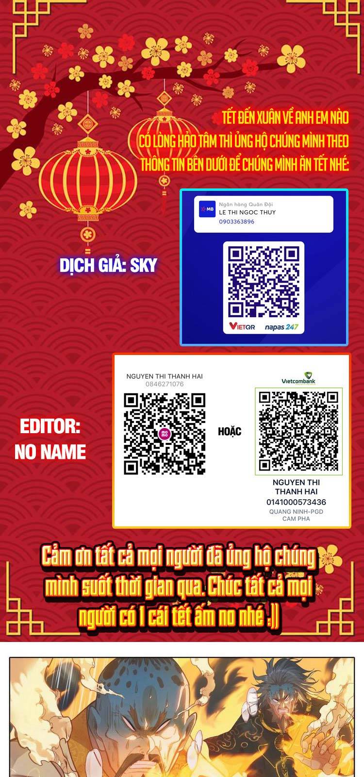Chương 180