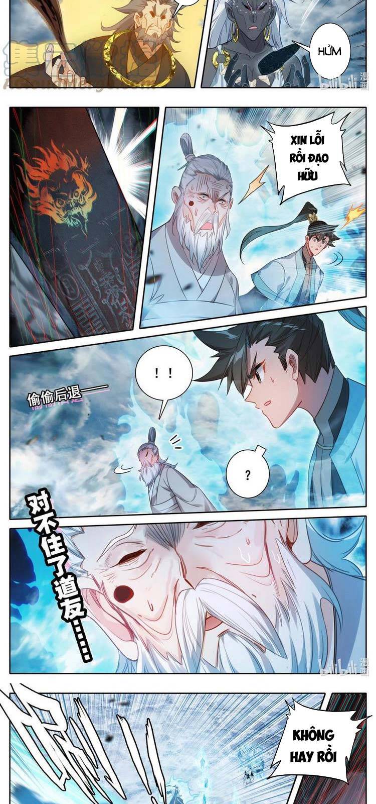 Chương 180