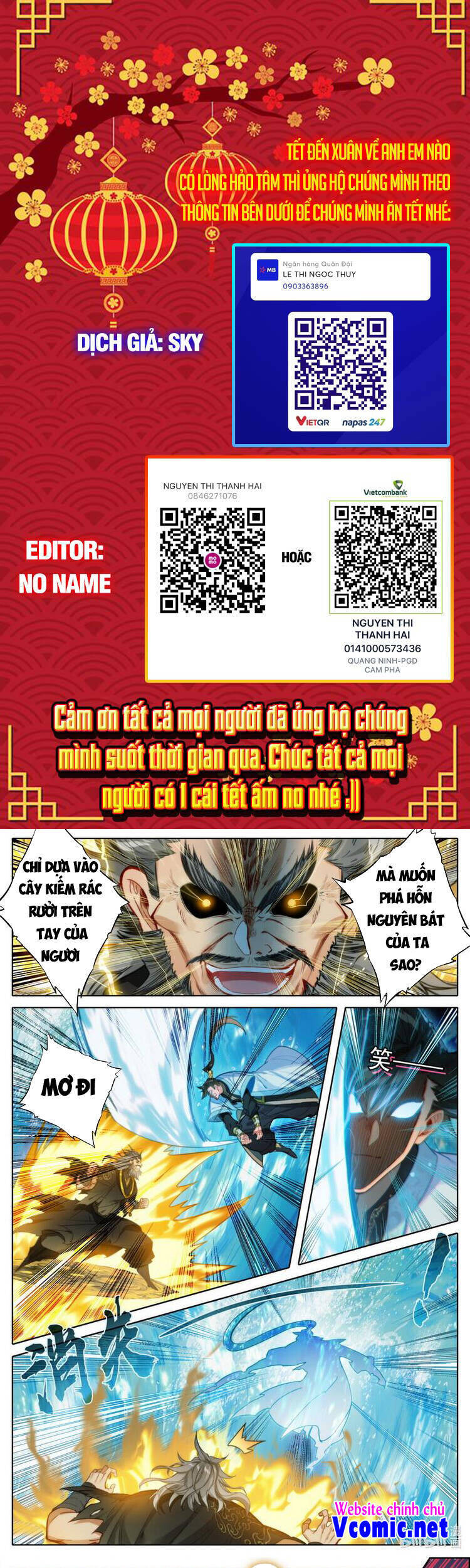 Chương 182