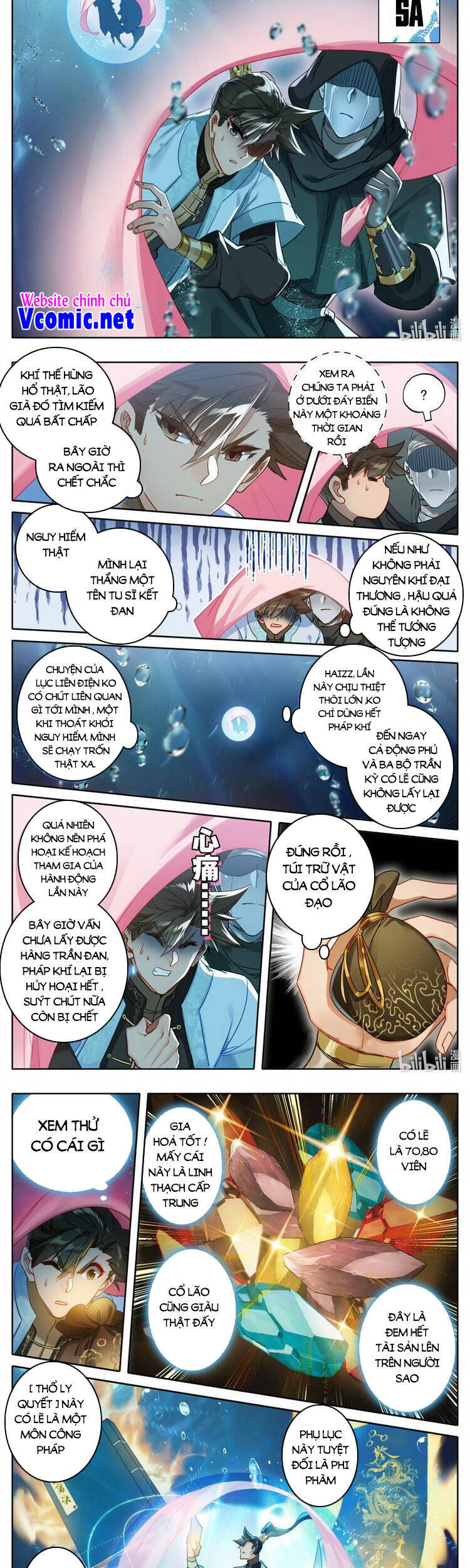 Chương 182