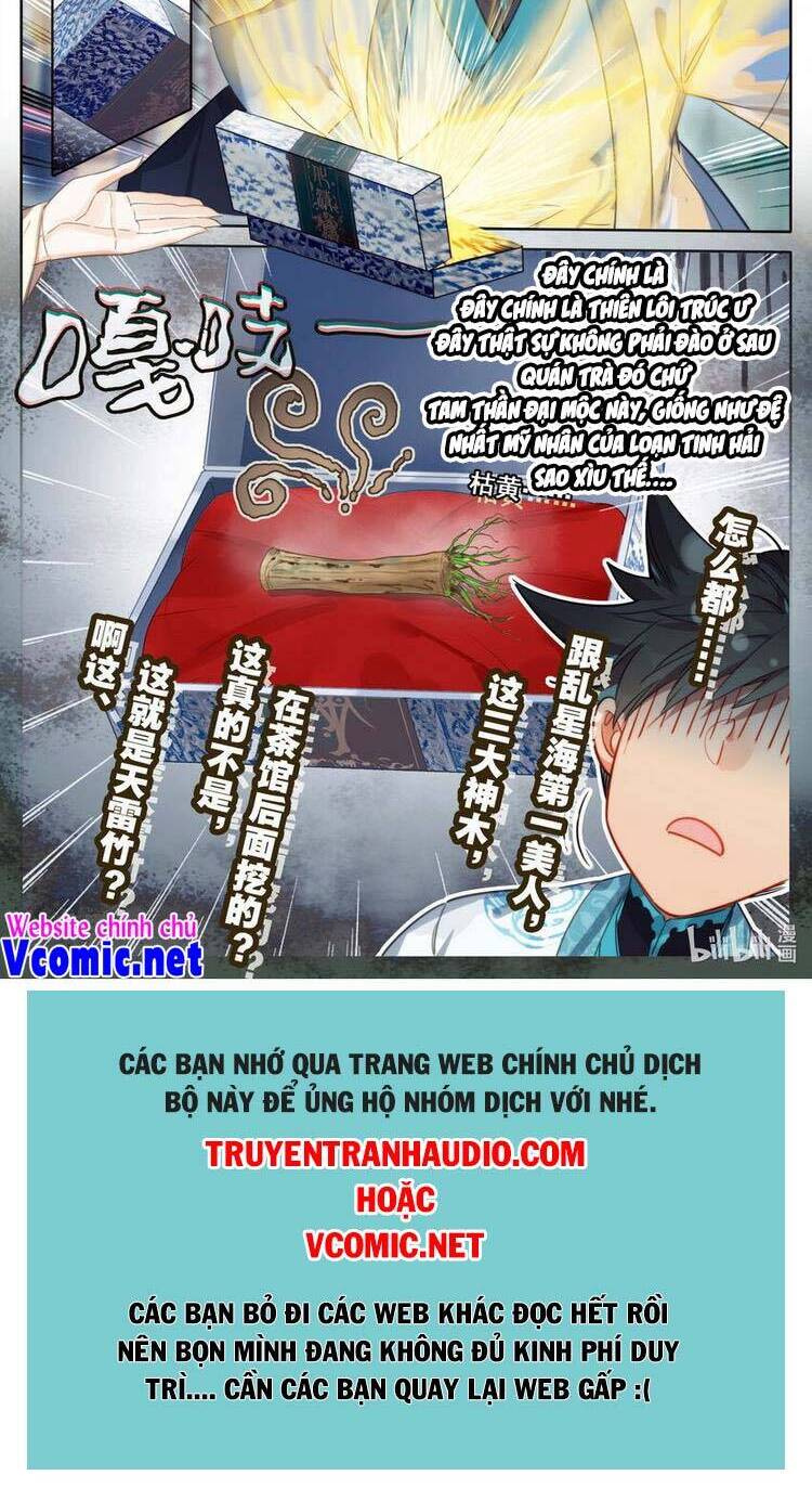 Chương 194