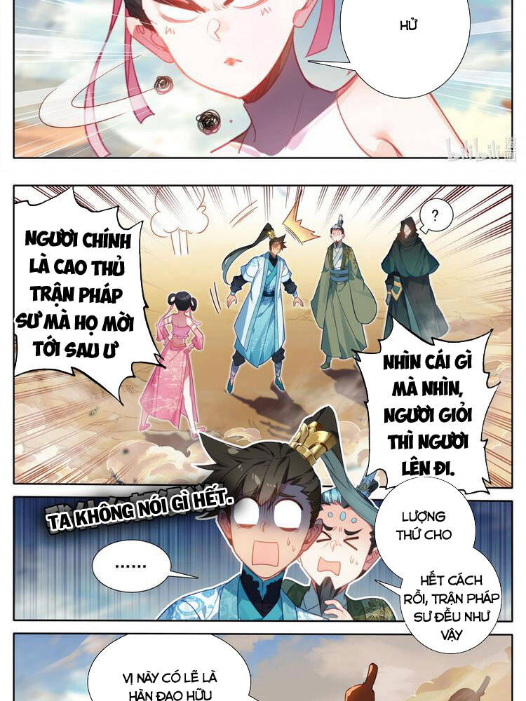 Chương 196