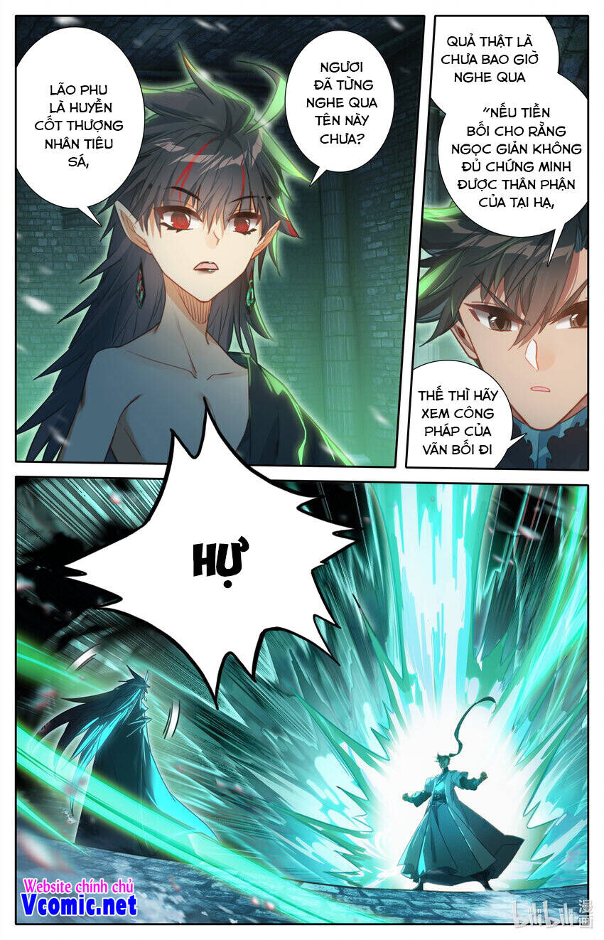 Chương 204