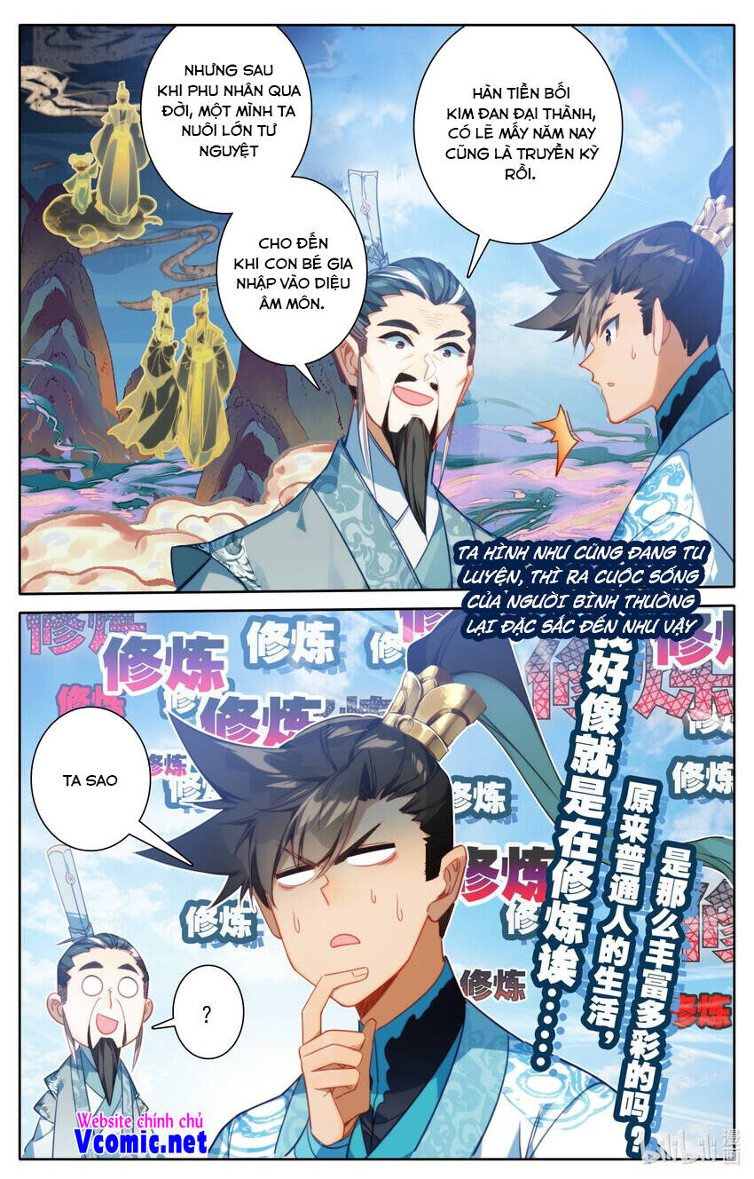 Chương 205