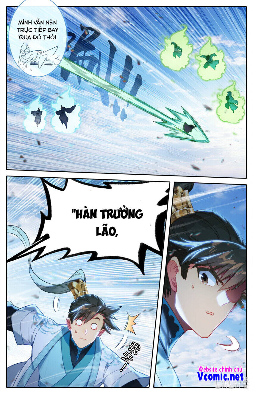 Chương 205
