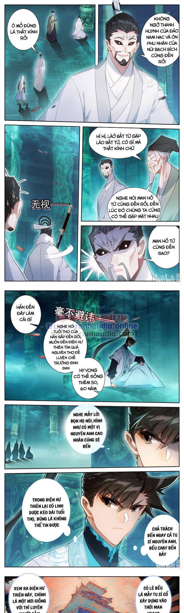 Chương 207