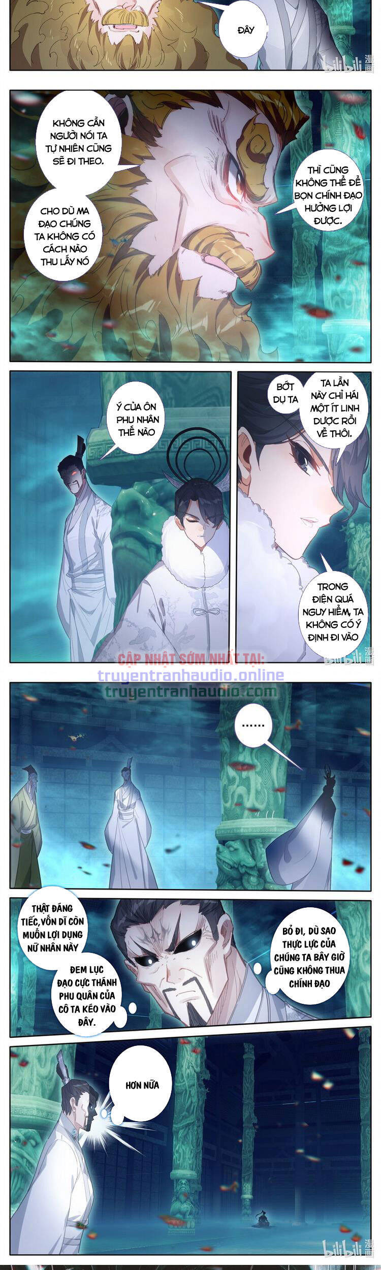 Chương 207