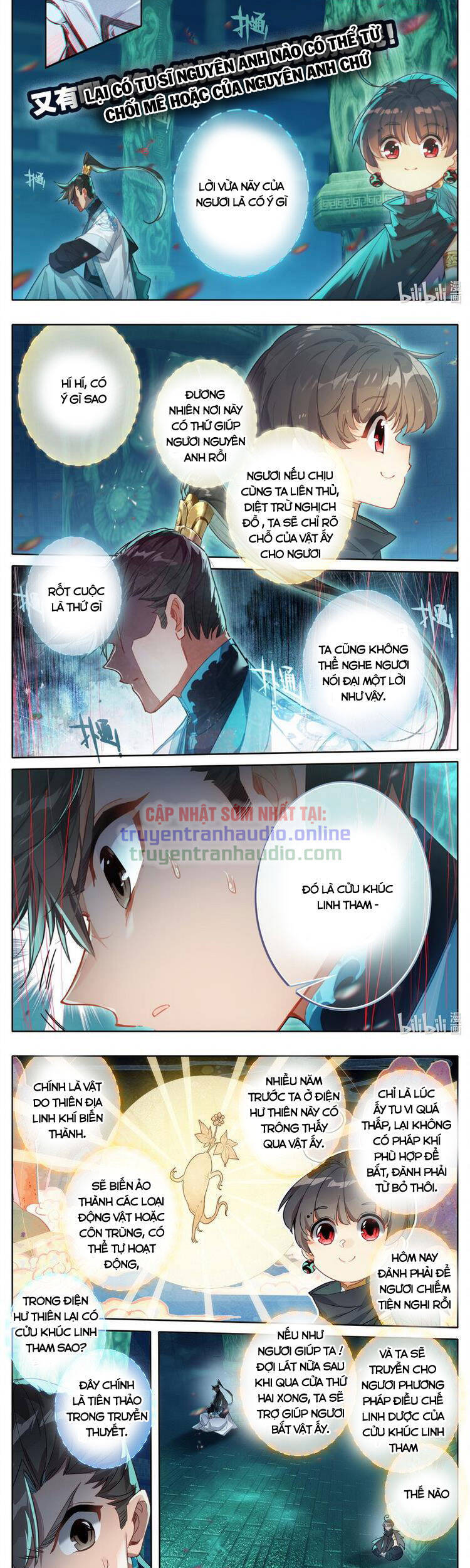 Chương 207