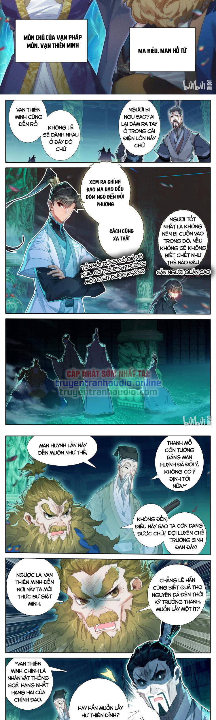 Chương 207