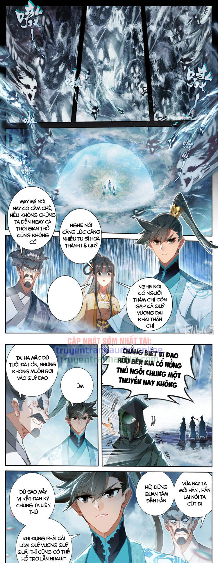 Chương 208