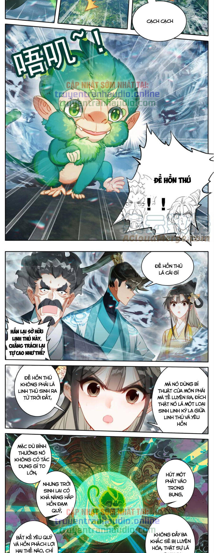 Chương 208
