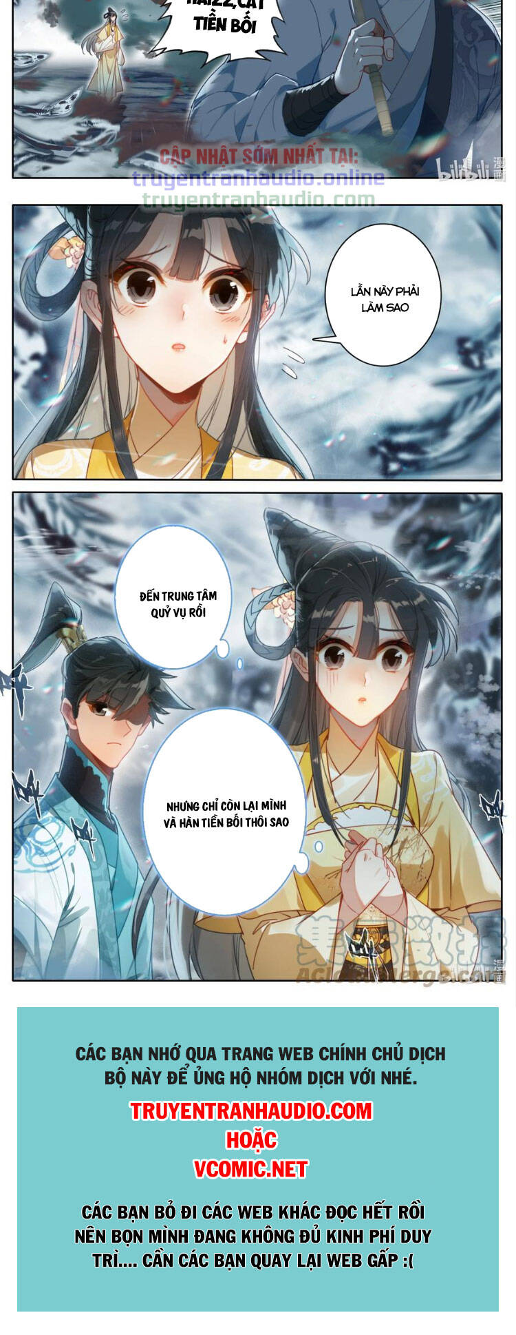 Chương 208