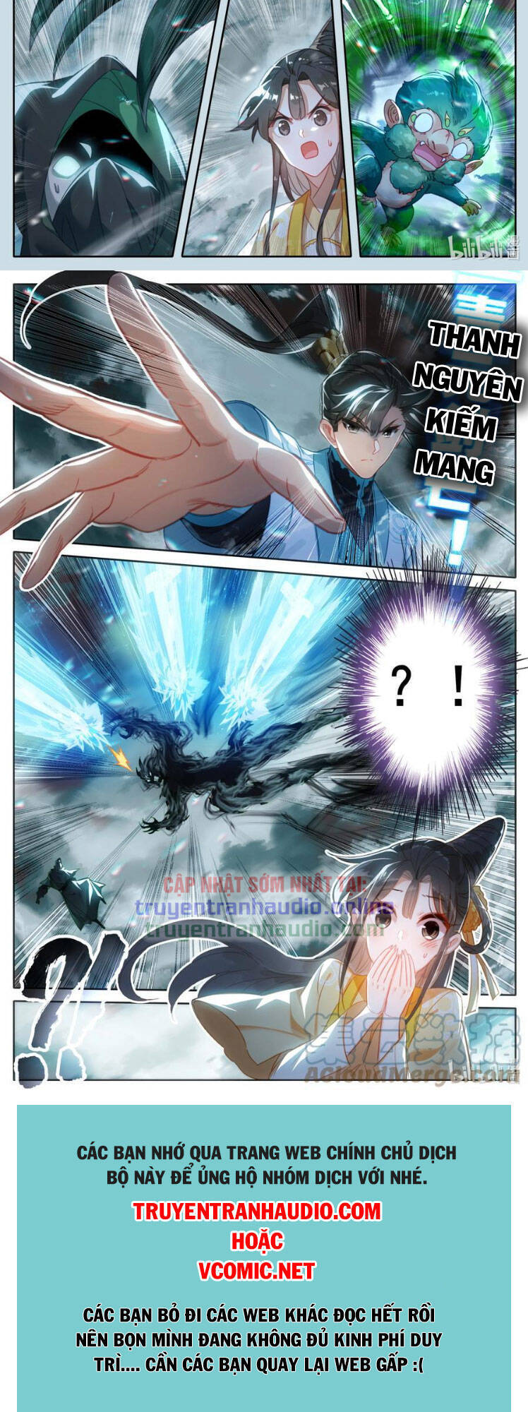 Chương 209