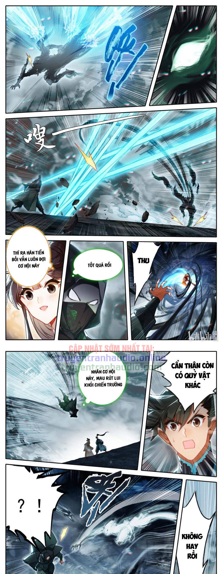 Chương 210