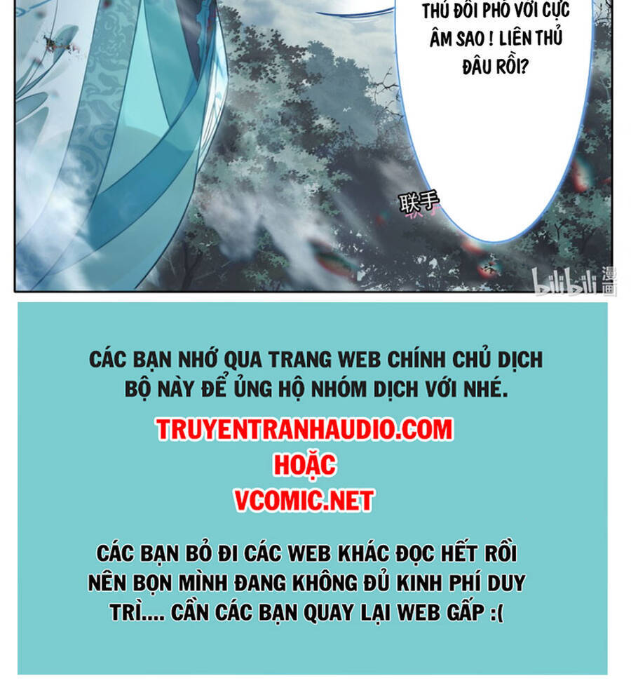 Chương 216