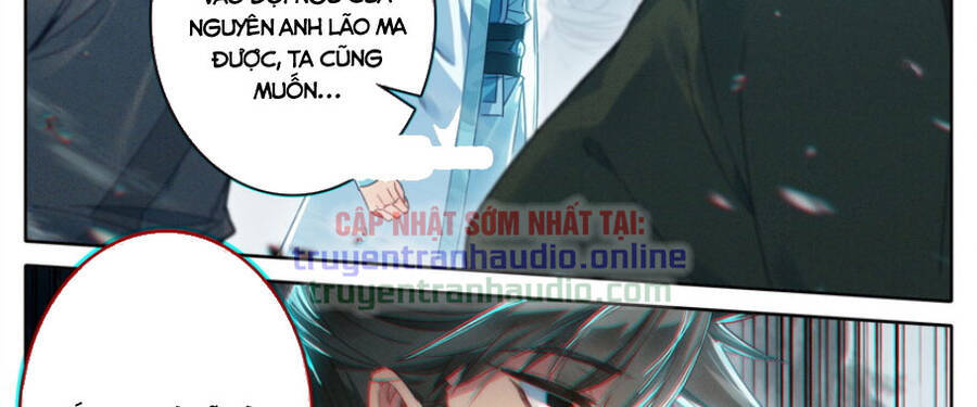 Chương 218