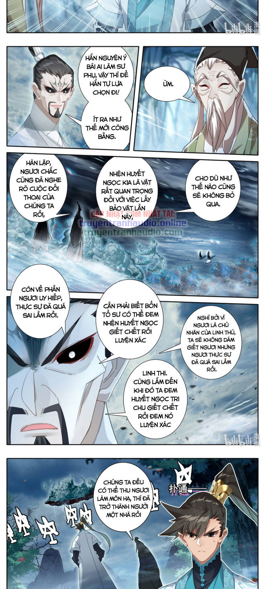 Chương 218