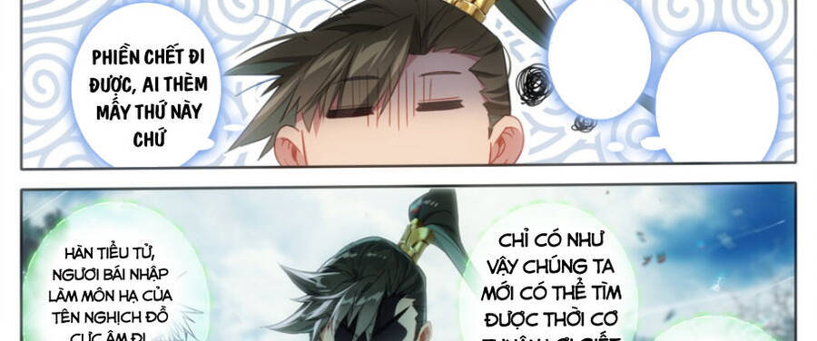 Chương 218