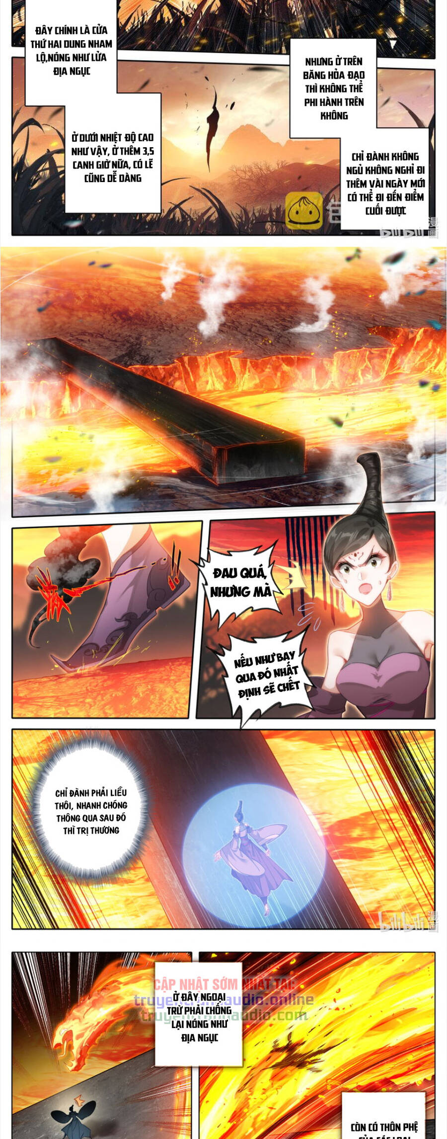 Chương 220