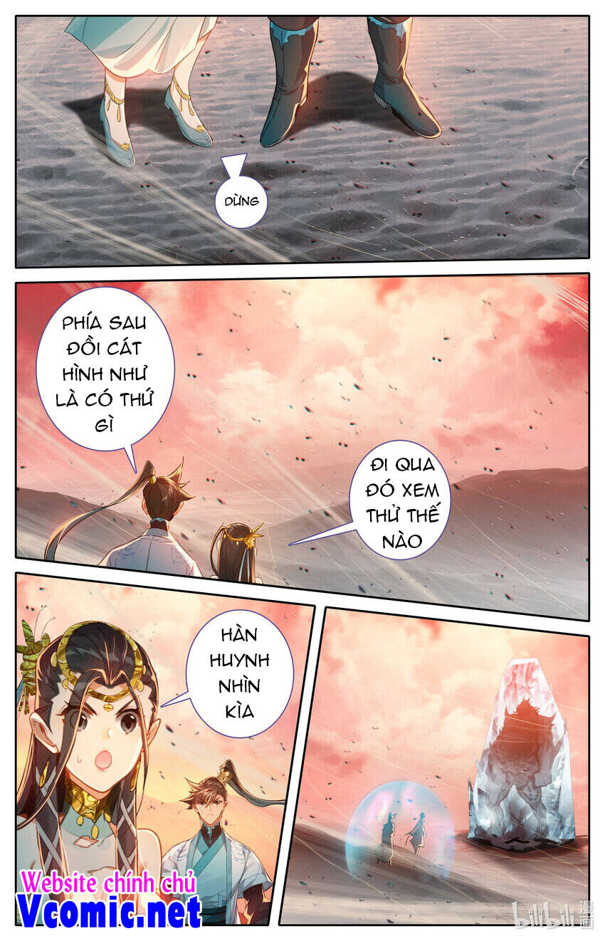 Chương 221