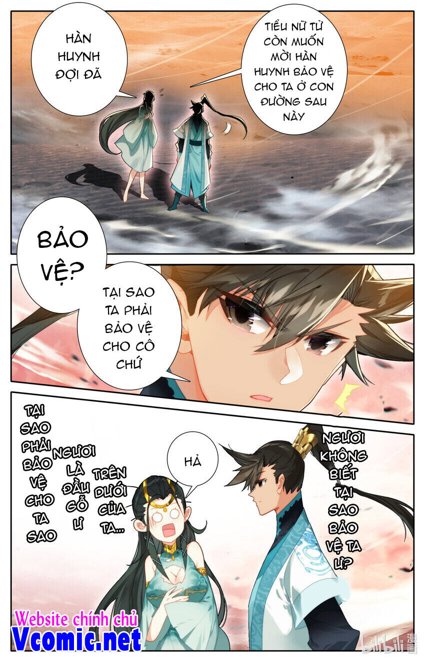 Chương 221