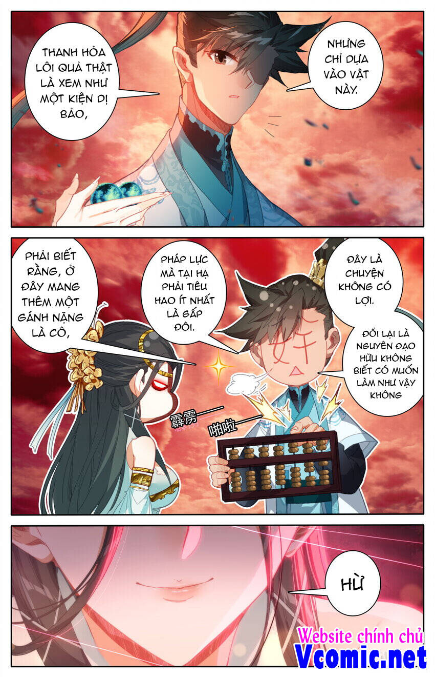 Chương 221
