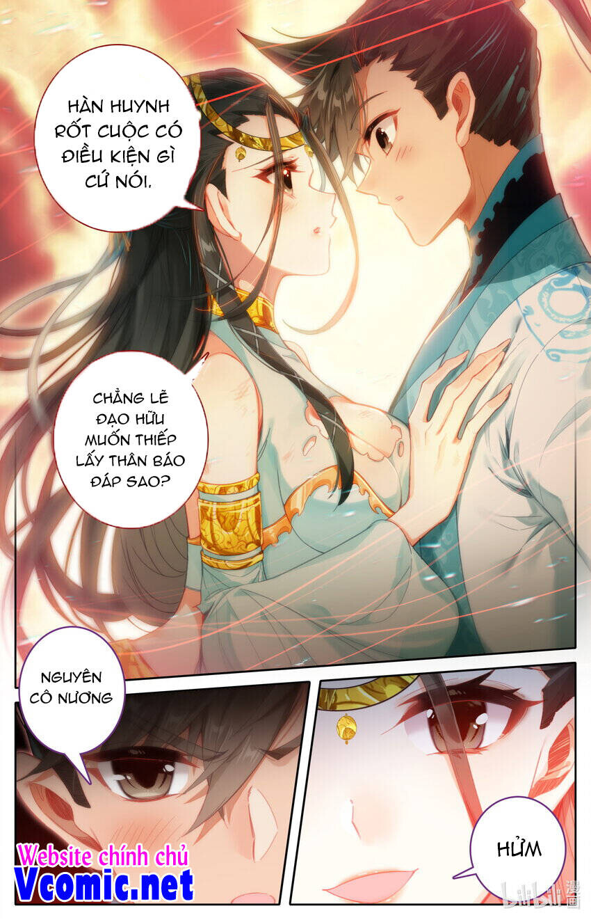 Chương 221