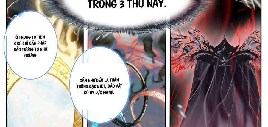 Chương 223