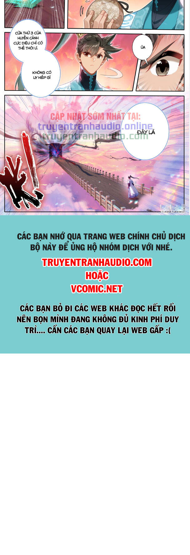Chương 224