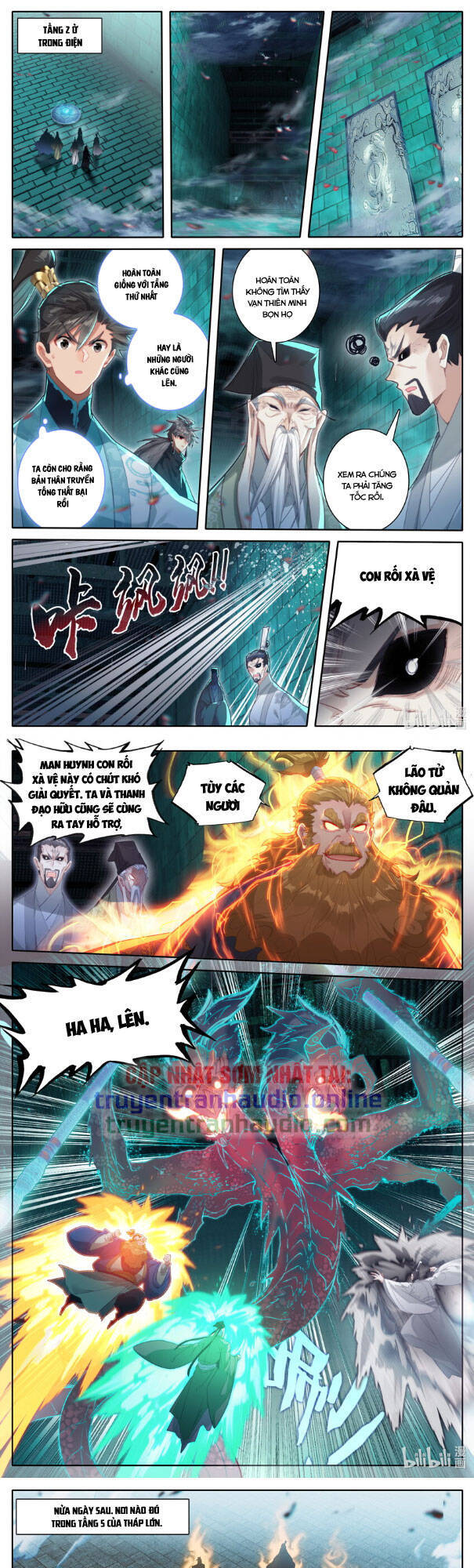 Chương 227