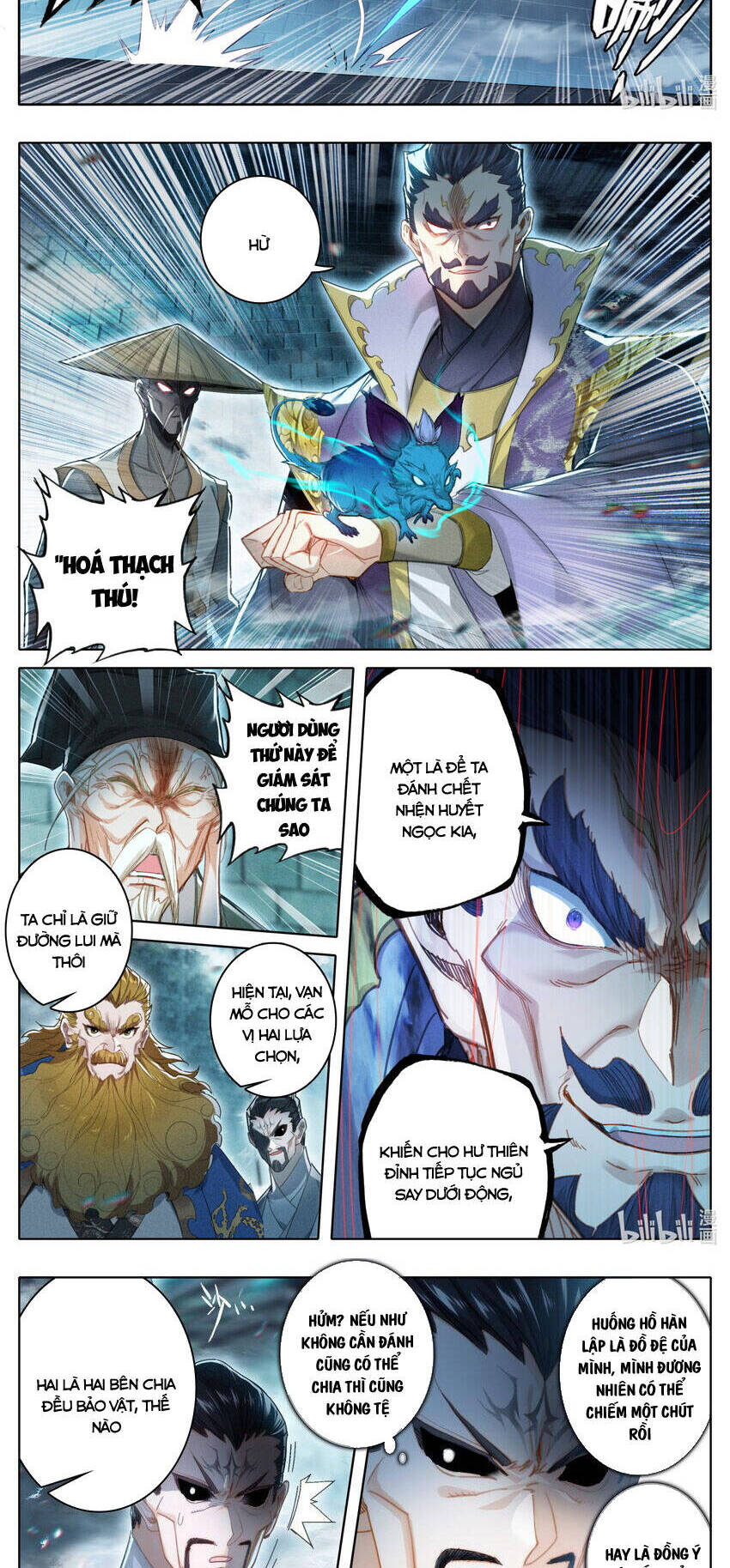 Chương 230