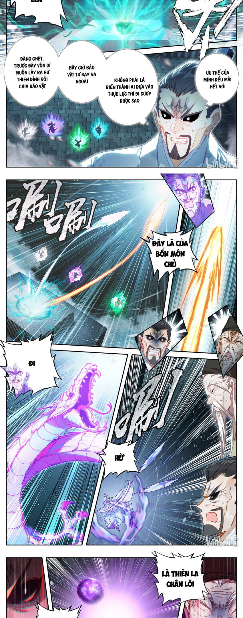 Chương 232
