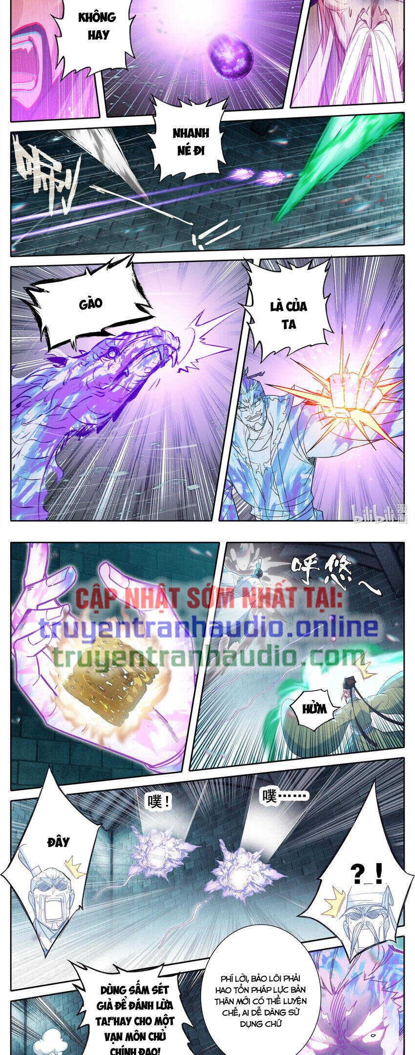 Chương 232