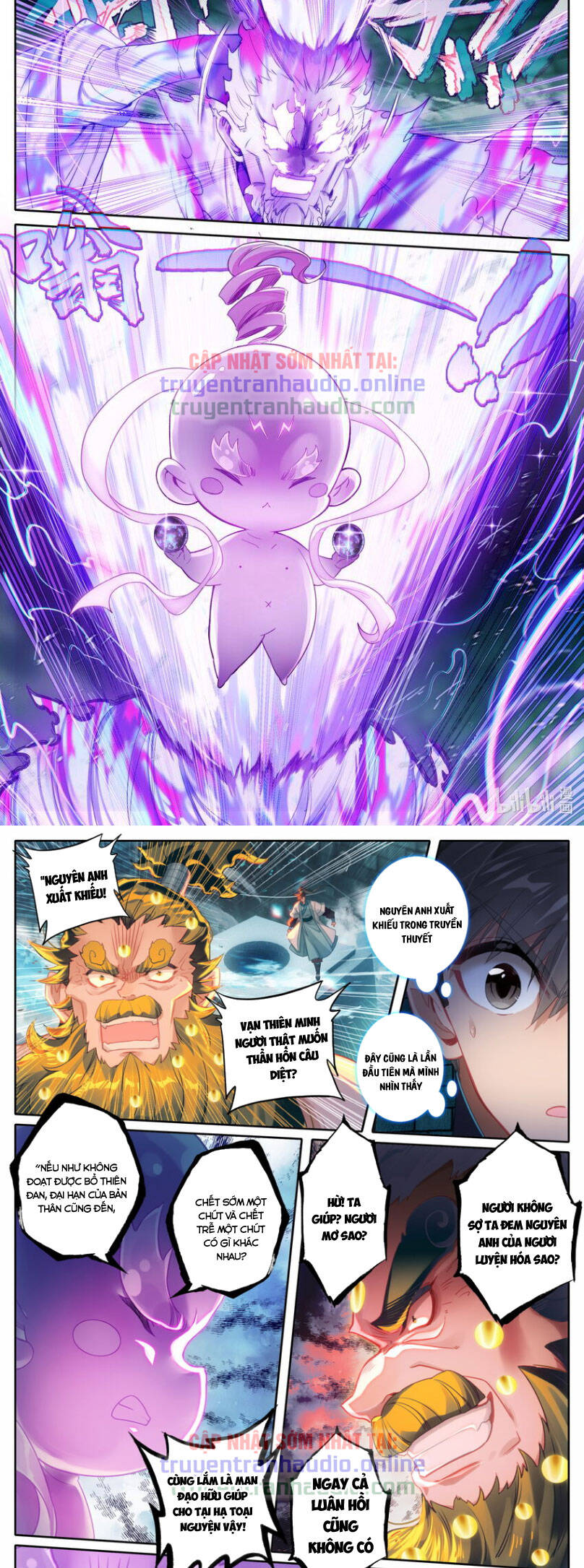 Chương 234