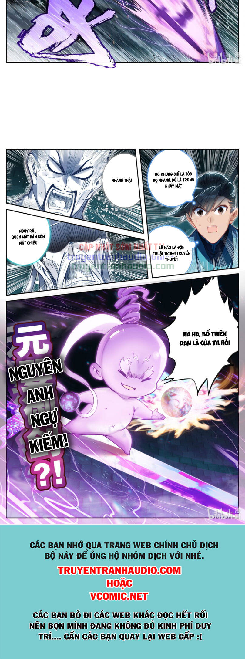 Chương 234