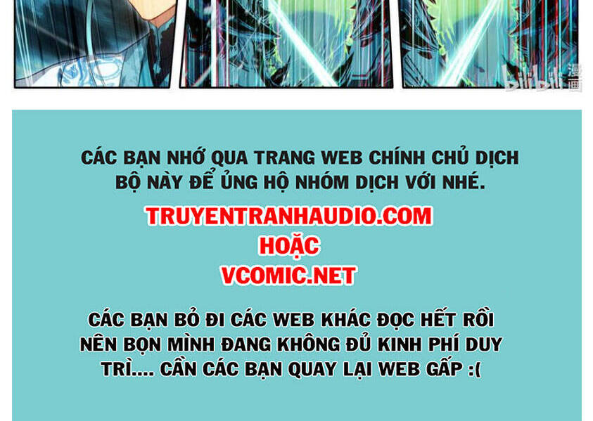 Chương 236