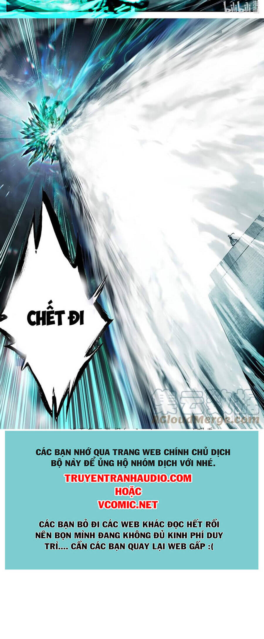 Chương 237