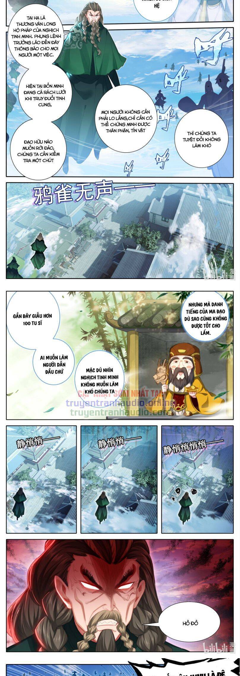 Chương 243