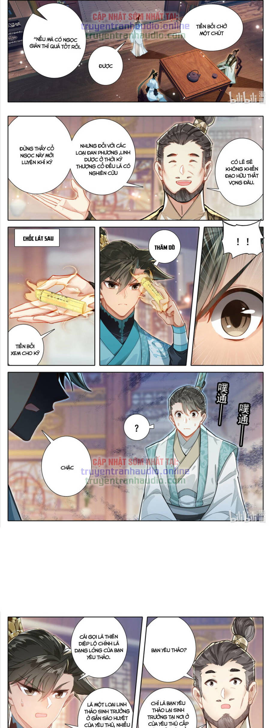Chương 247