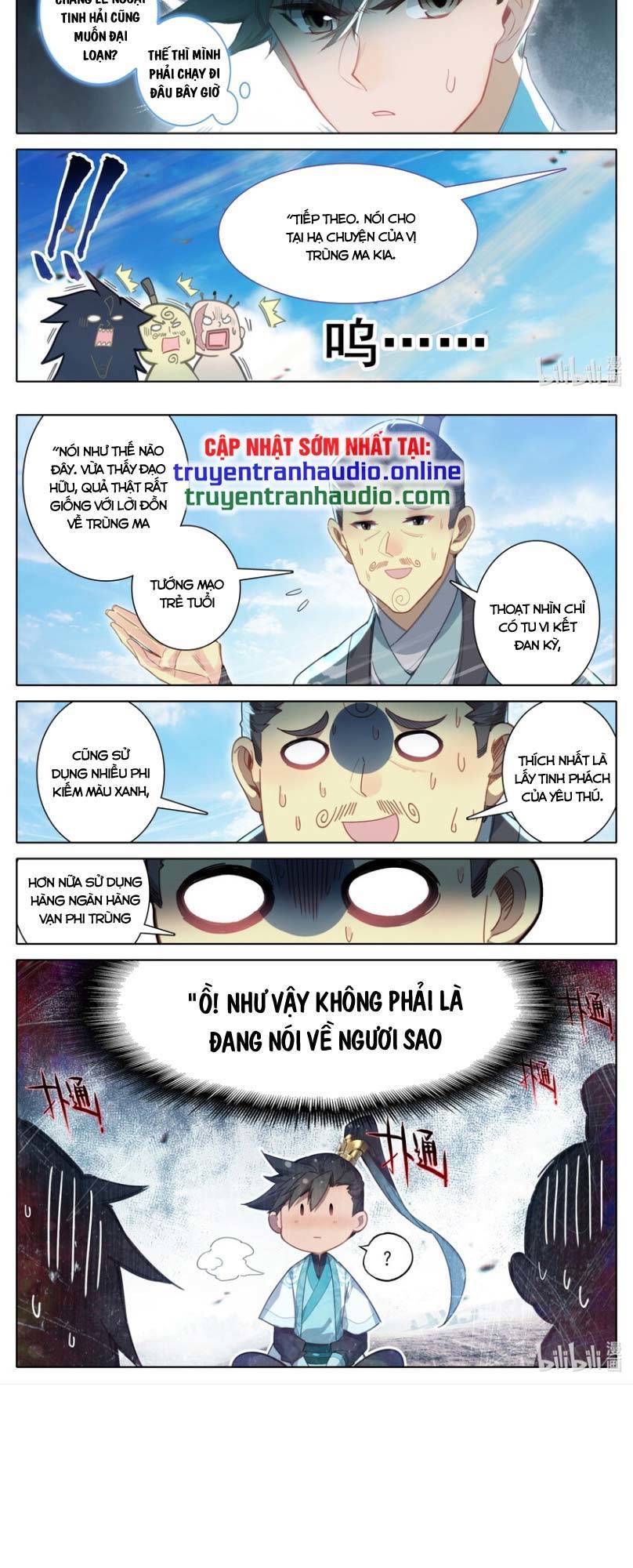 Chương 251