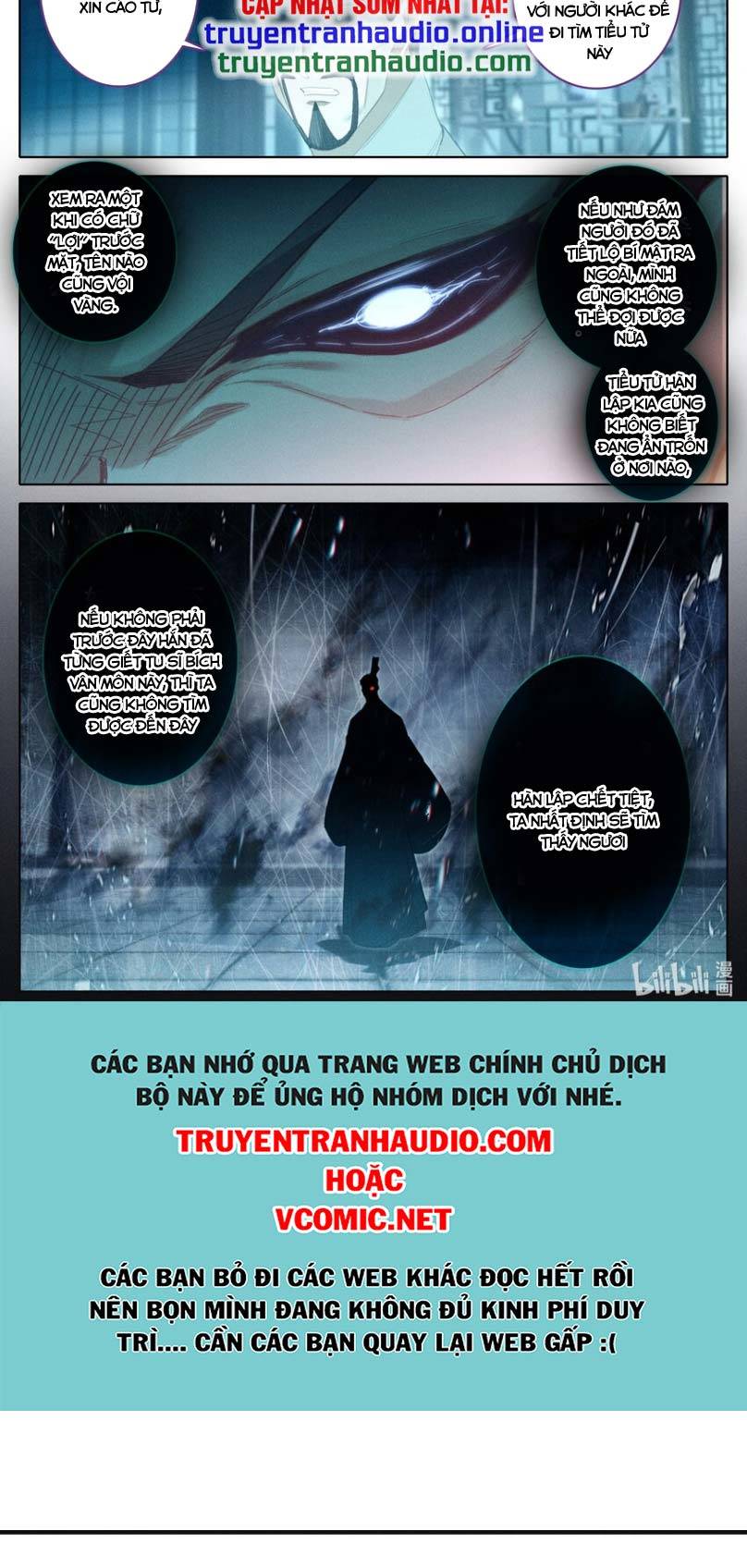 Chương 251